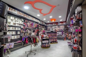 Vibrations The Erotic Store
