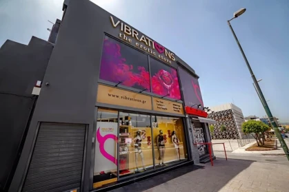 Vibrations The Erotic Store