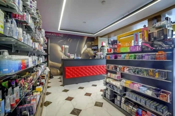 Vibrations The Erotic Store