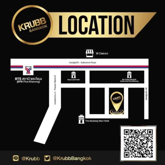 Krubb Bangkok Social Club & Sauna