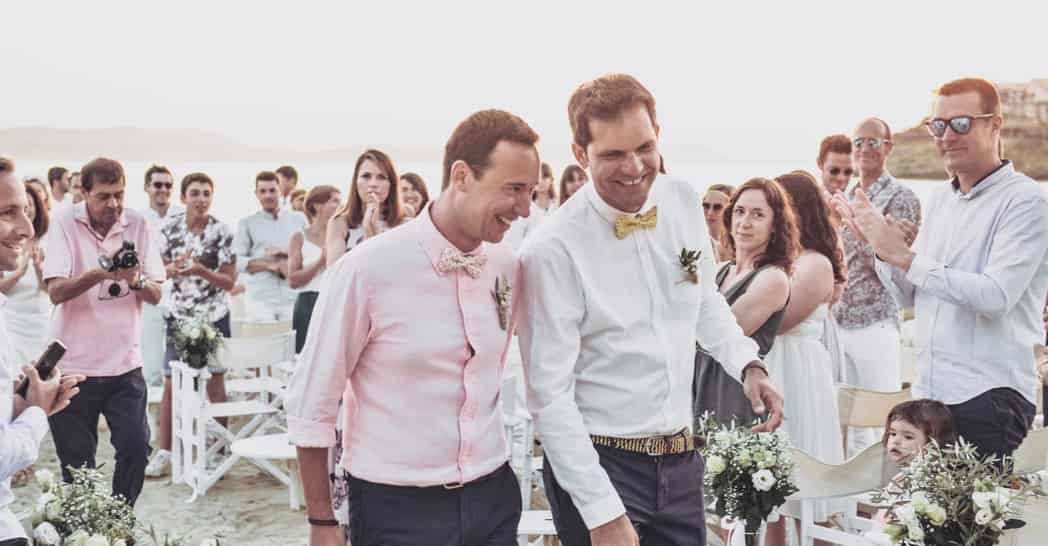 งานแต่งงานเกย์.gr