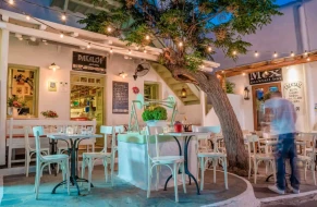 Bakalo, Mykonos