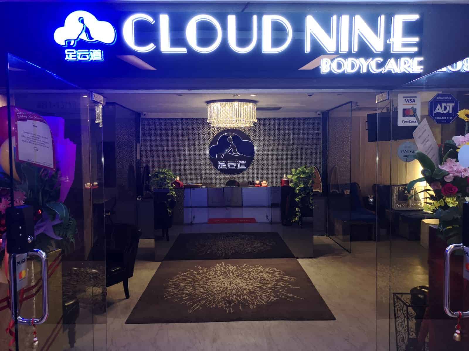 Cloud Nine Body Care