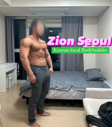 Zion Seoul