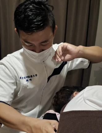 Wusaki Massage