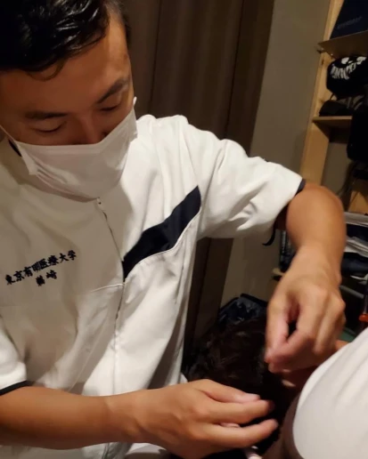 Wusaki Massage