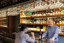 Terroir Bar