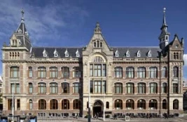 Conservatorium Hotel