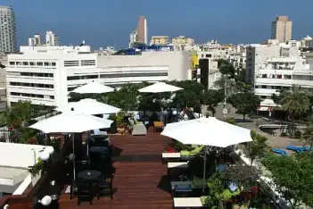 Center Chic Hotel - um Atlas Boutique Hotel