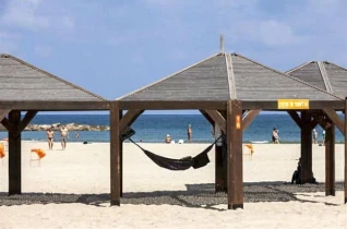 Melody Hotel - an Atlas Boutique Hotel