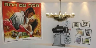Cinema Hotel - an Atlas Boutique Hotel