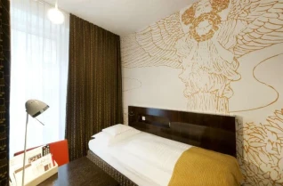 Alma Boutique Hotel