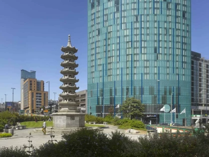 Radisson Blu Birmingham