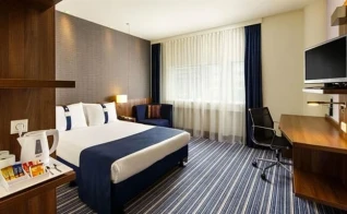 Holiday Inn Express Rotterdam - Estação Central