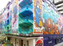 Blooms Hotel