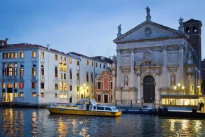 Hotel Palazzo Giovanelli e Gran Canal