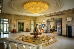 Sofia Hotel Balcãs