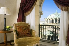 Sofia Hotel Balcãs