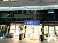 Amorgos Boutique Hotel