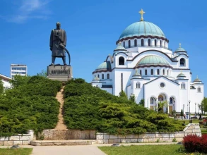 Hotel Srbija Garden Ex Garni