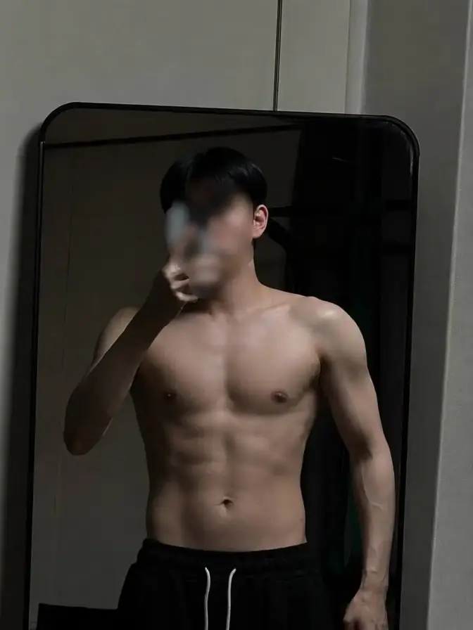 Physical