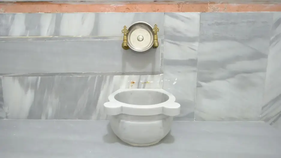 Hizirbey Hamam