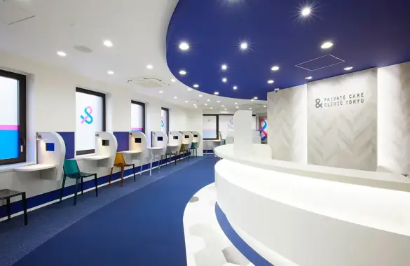 Private Care Clinic Tokyo - Shinjuku Branch