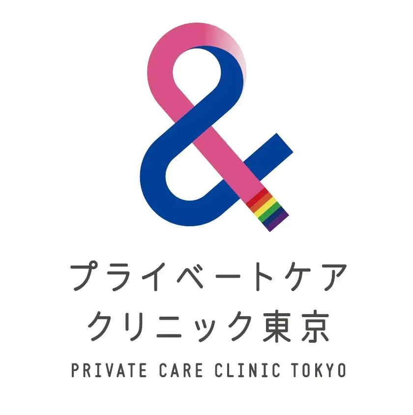 Private Care Clinic Tokyo - Shinjuku Branch
