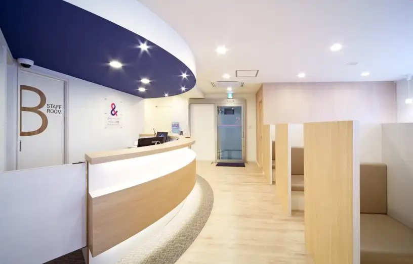 Private Care Clinic Tokyo - Shinjuku Branch