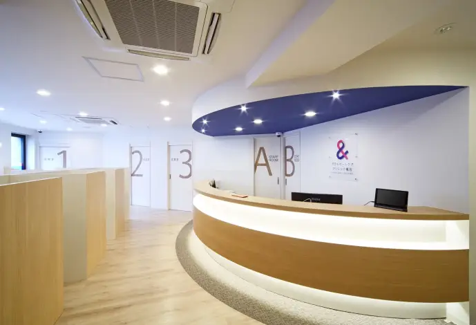 Private Care Clinic Tokyo - Shinjuku Branch