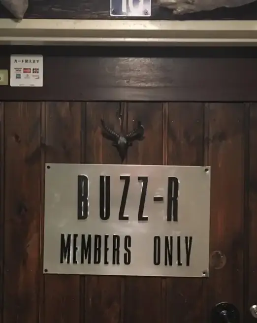 Buzz-R