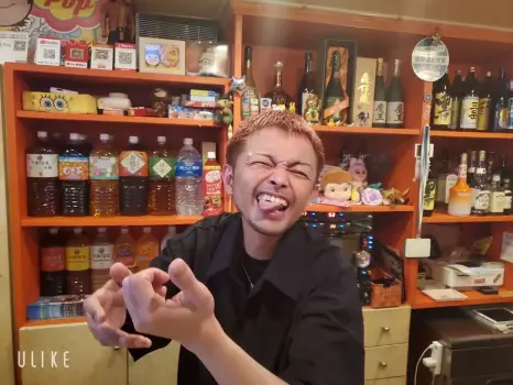 Bar Lollipop