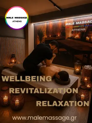 Male Massage Athens