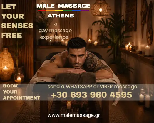 Male Massage Athens