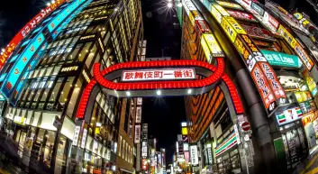 Tokyo Red-Light District: A Gay Guide to Kabukicho Tokyo Red-Light District: A Gay Guide to Kabukicho