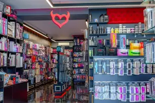 Vibrations The Erotic Store - Gay-friendly adult shop in Athens