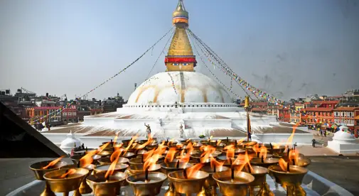 Kathmandu