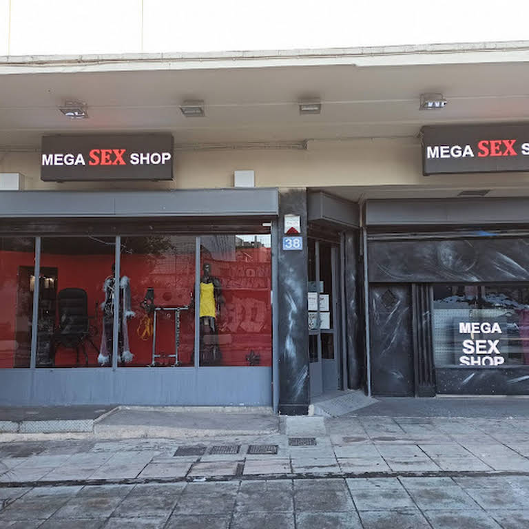מגה חנות סקס