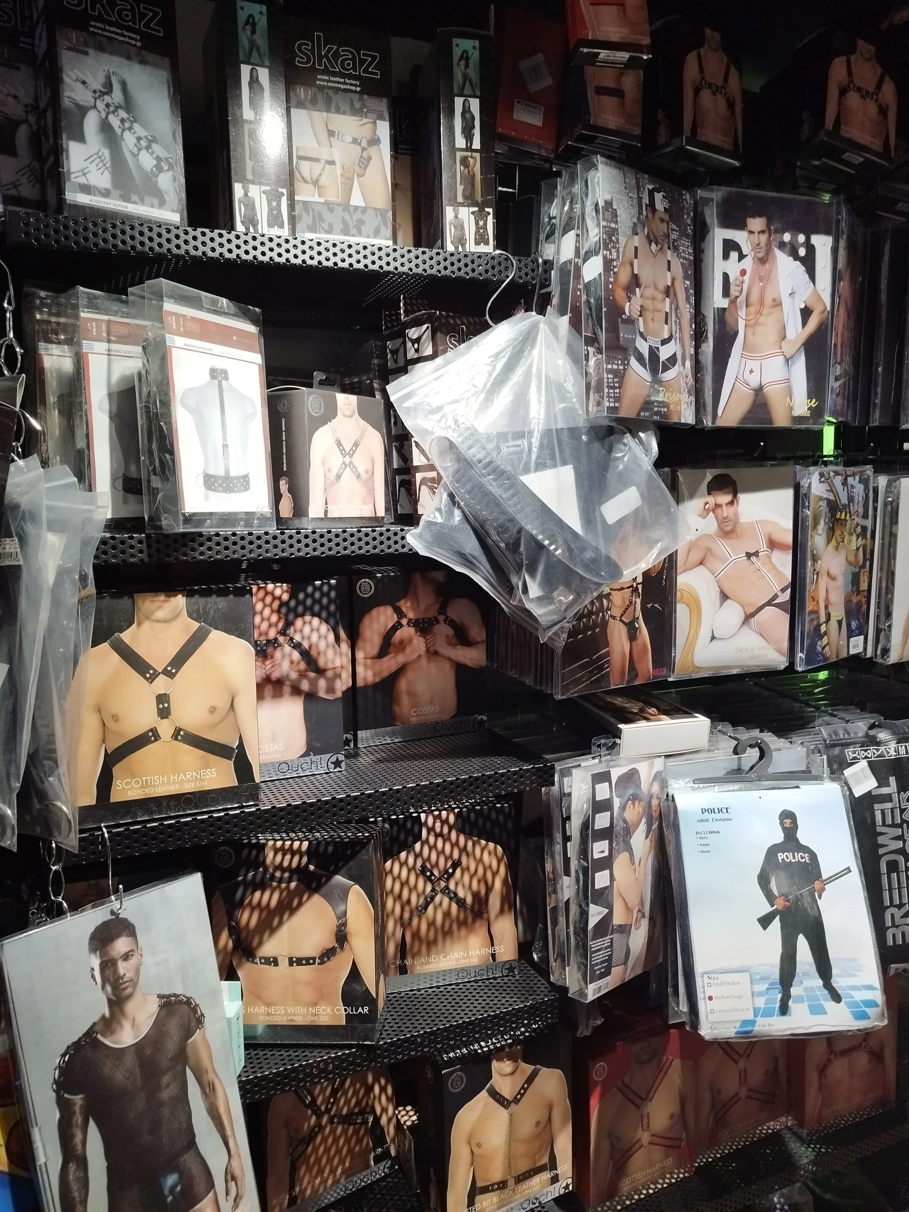Mega Sexshop