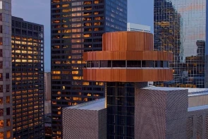 Hyatt Regency Houston Downtown