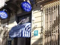 Hotel Romàntic