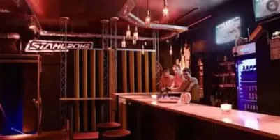 Fête nue - à partir de 22h