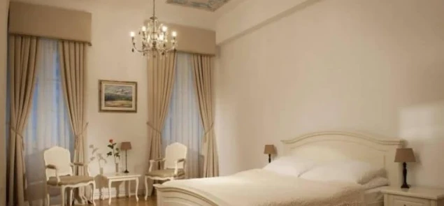 Antiq Palace Hotel & Spa Ljubljana