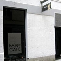 مقهى بيرس - (مغلق)