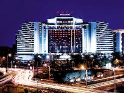 Swissotel Peking Hongkong Macau Center