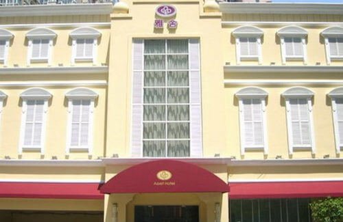 Asset Hotel Szanghaj