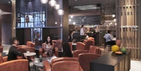 Pentahotel Beijing
