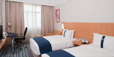 Holiday Inn Express Shenzhen Luohu