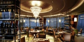 Park Plaza Beijing Wangfujing