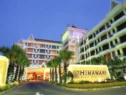 מלון Himawari